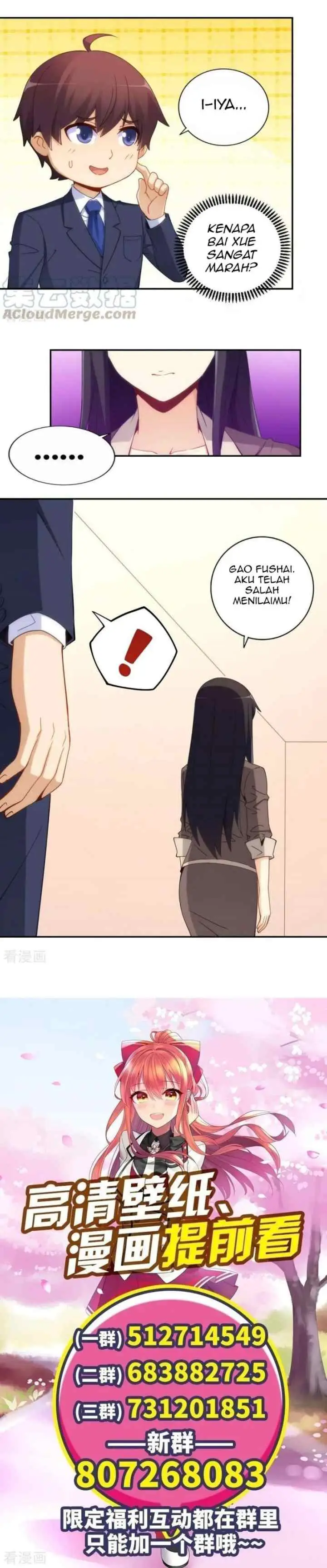I Am Gao Fu Shuai chapter 93 halaman 15