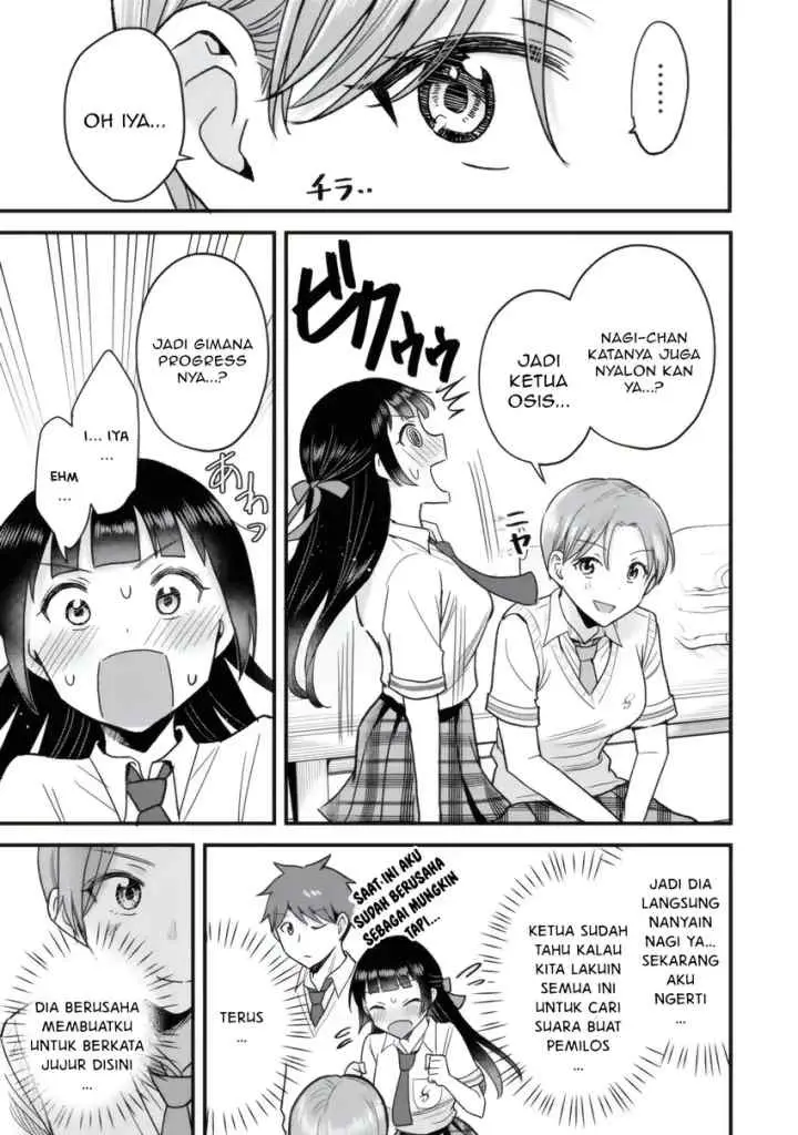 Uchi no Seiso-kei Iinchou ga Katsute Chuunibyou Idol Datta Koto wo Ore Dake ga Shitteiru chapter 5.1 halaman 8