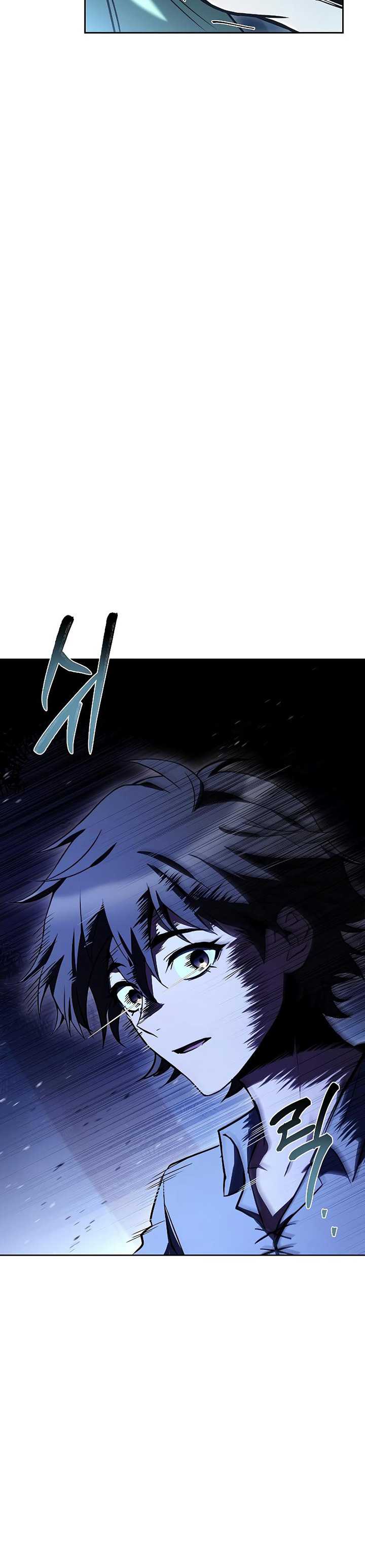 A Wizard's Restaurant chapter 62 halaman 43
