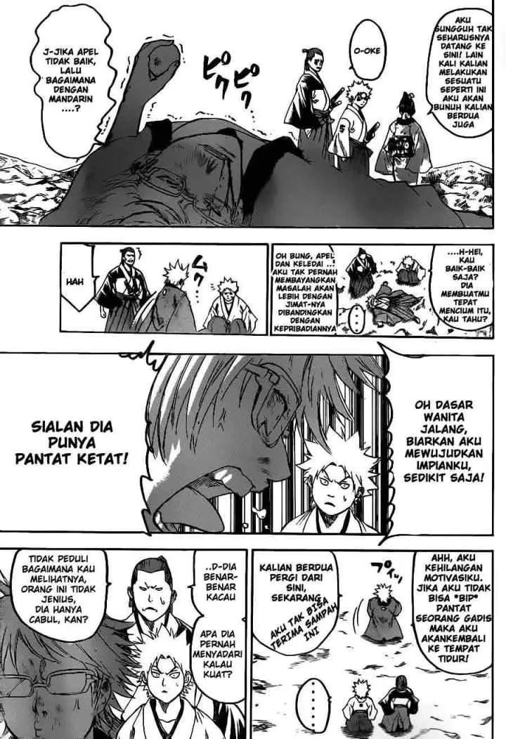 Gamaran chapter 78 halaman 15