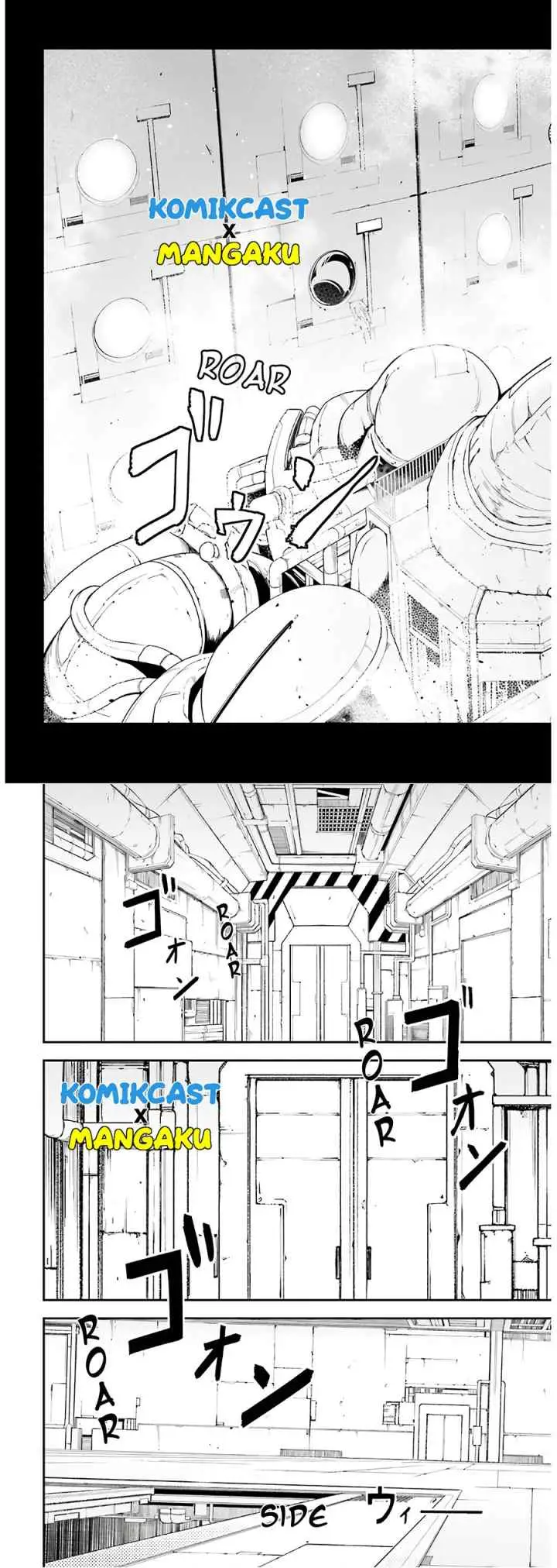 Lv999 no Murabito chapter 42 halaman 8