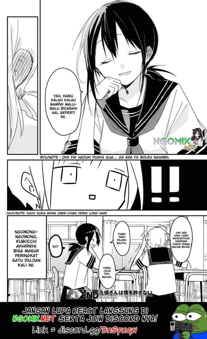 Kubo-san wa Boku (Mobu) wo Yurusanai chapter 62 halaman 15
