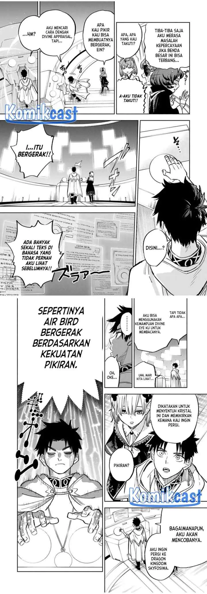 The Unfavorable Job chapter 85 halaman 11
