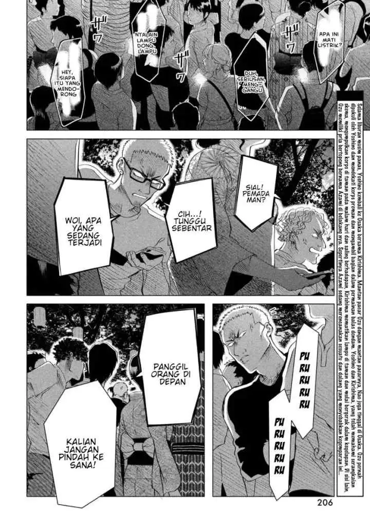 Raise wa Tanin ga Ii chapter 19.1 halaman 4