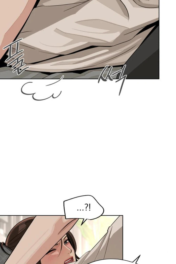 Lee Seop's Love chapter 71 halaman 75