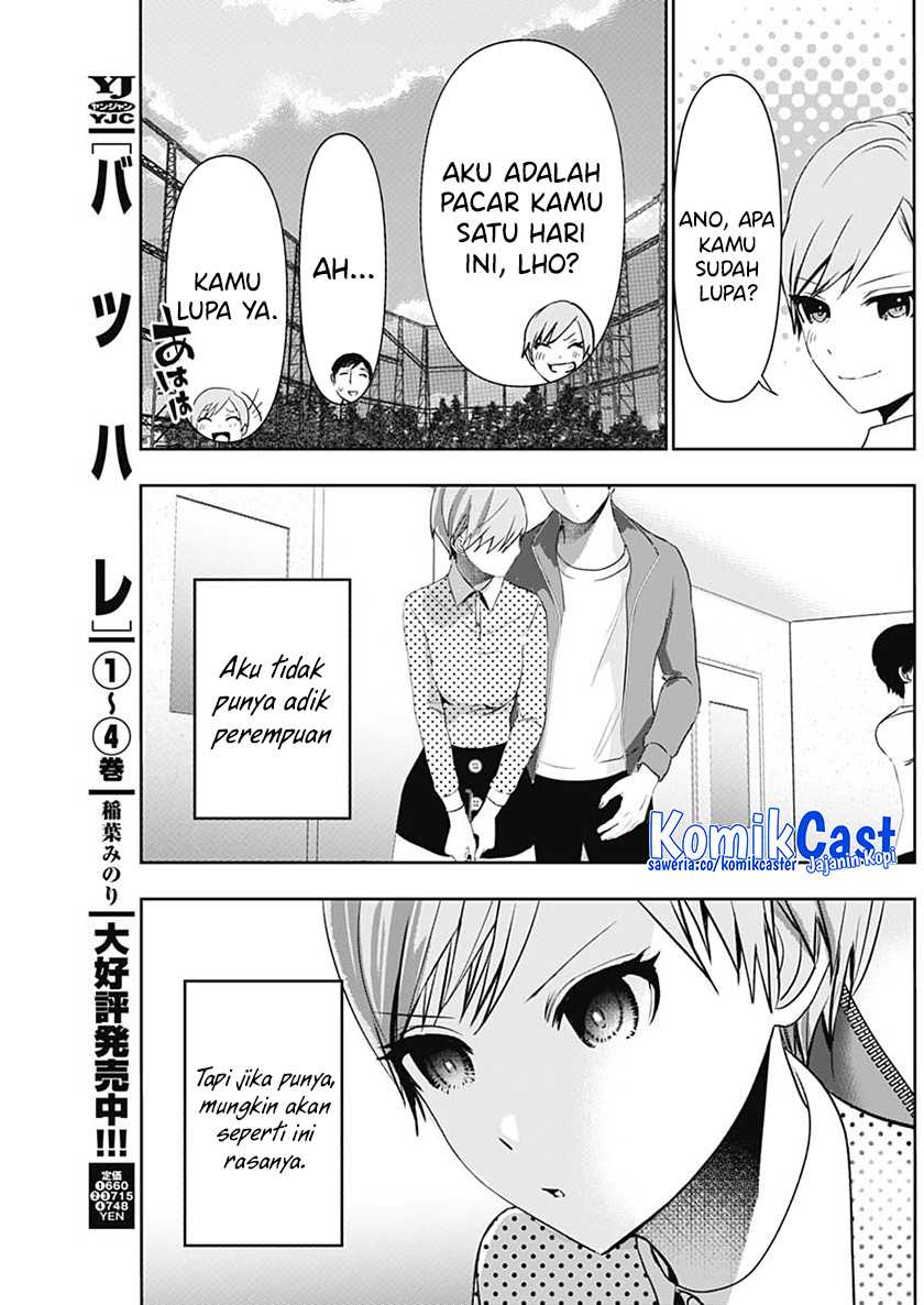 Batsu Harem chapter 89 halaman 6