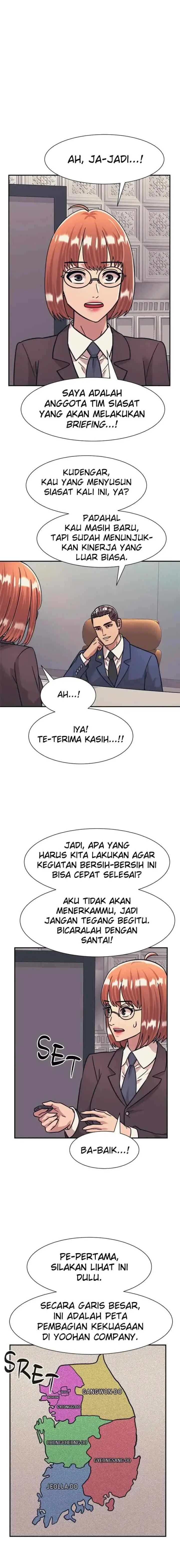 I Am Unbeatable chapter 43 halaman 4