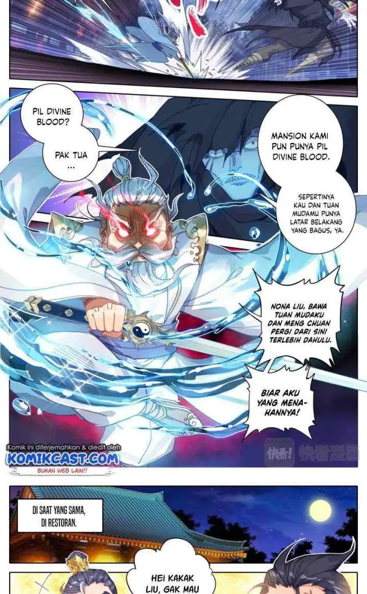 Cang Yuantu chapter 26 halaman 11