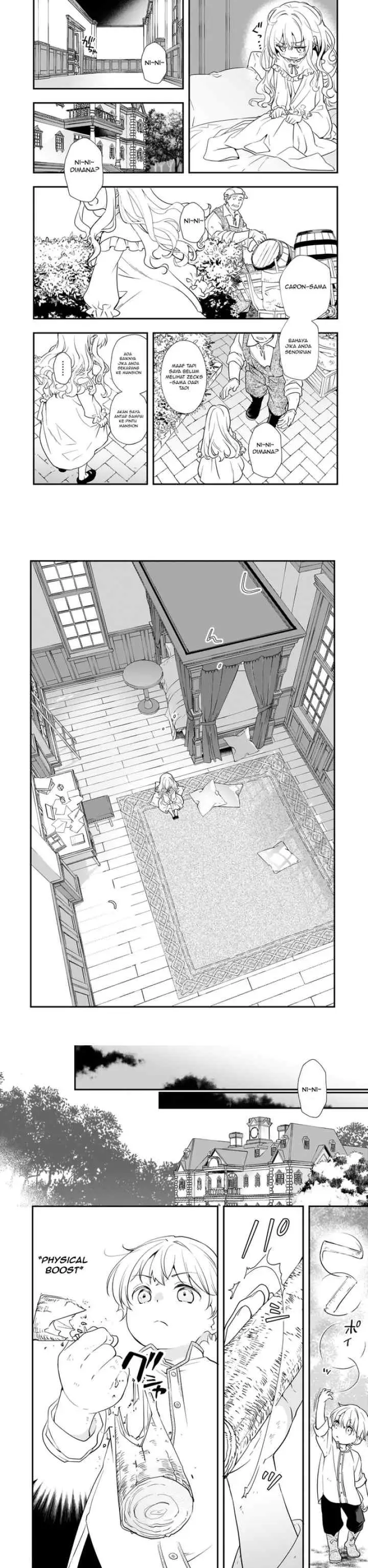 Shinu Unmei ni Aru Akuyaku Reijou no Ani ni Tensei shitanode, Imouto wo Sodatete Mirai wo Kaetai to Omoimasu ~Sekai Saikyou wa Ore dakedo, Sekai Saikawa wa Imouto ni Chigainai~ chapter 2 halaman 11
