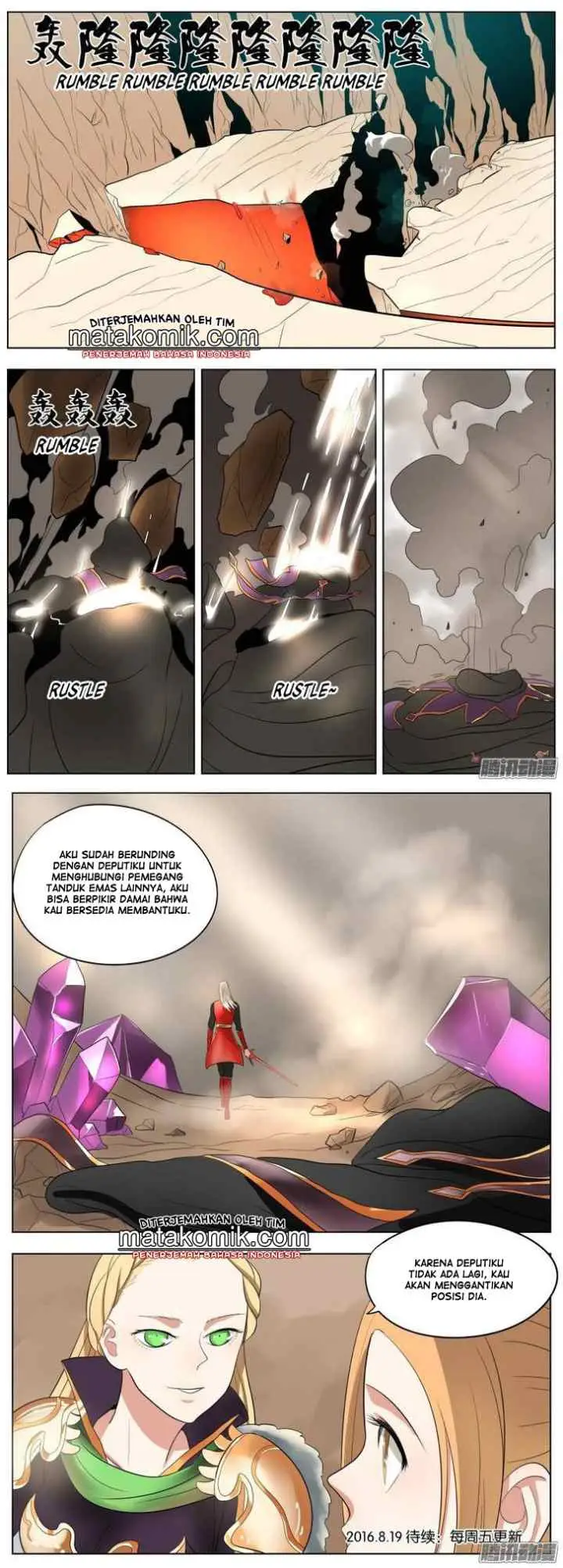 Gentleman Devil chapter 37 halaman 12