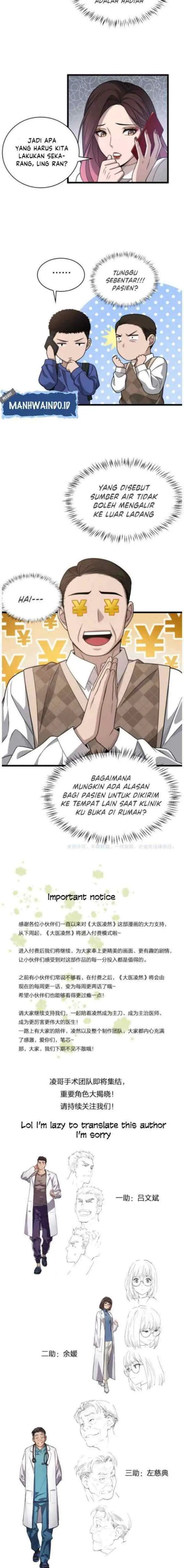 Great Doctor Ling Ran chapter 19 halaman 17