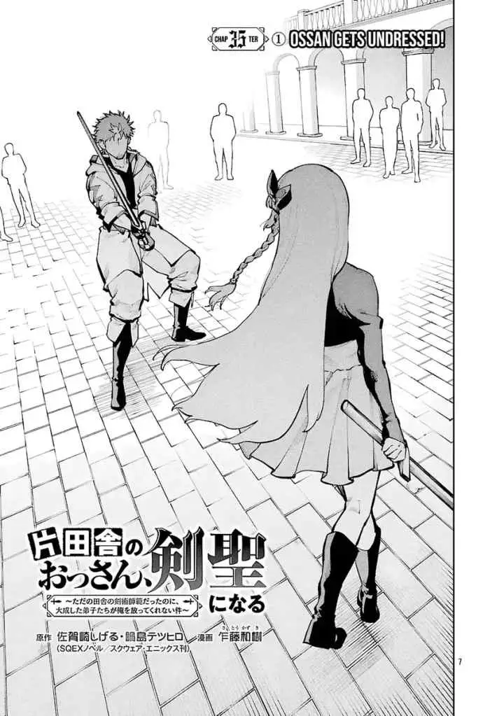 Katainaka no Ossan, Kensei ni Naru ~tada no inaka no kenjutsu shihan datta no ni, taisei shita deshi-tachi ga ore wo hottekurenai ken~ chapter 35.1 halaman 10