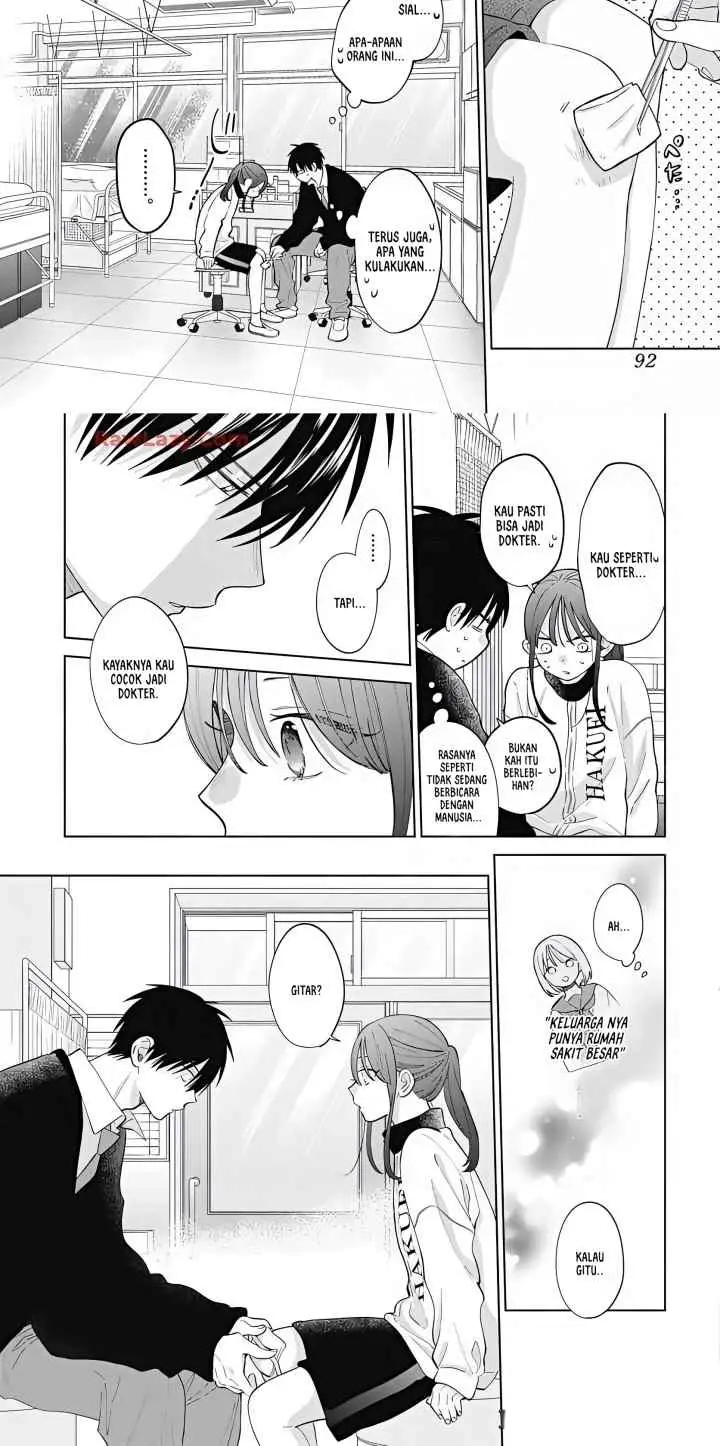 Noraneko to Ookami chapter 21 halaman 11