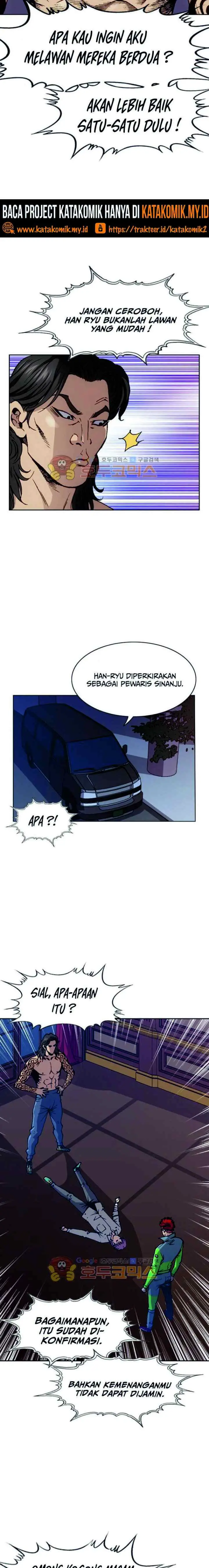 King of High School chapter 64 halaman 4