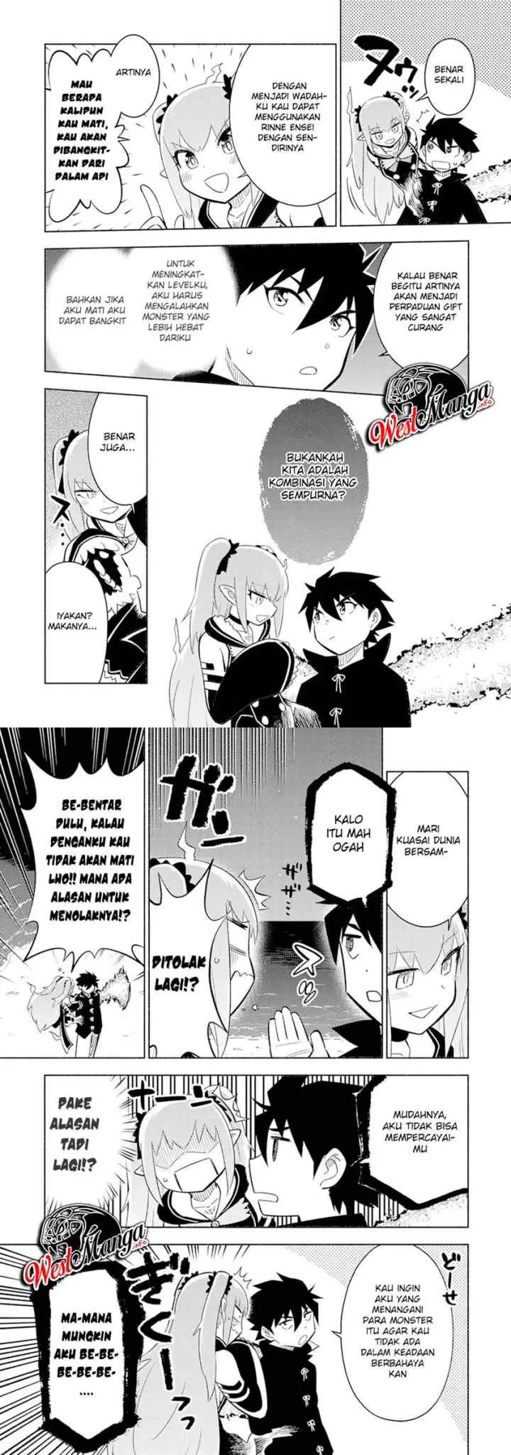 Kono Sekai De Ore Dake Ga [level Up] Wo Shitteiru chapter 4 halaman 14