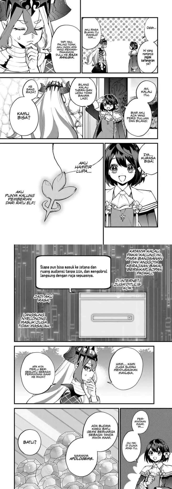 Sekai Saikyō no Majo, Hajimemashita Watashi Dake 'Kōryaku Saito' o Miseru Sekai de Jiyū ni Ikimasu chapter 47 halaman 14