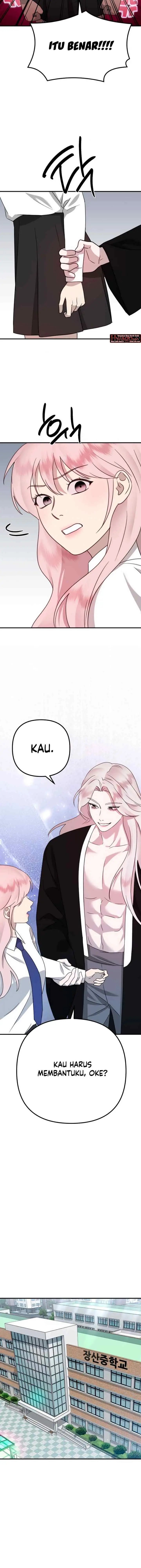 God Jangsan Tiger chapter 51 halaman 6