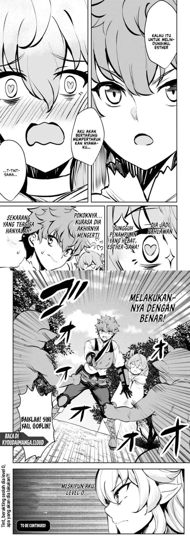 Dore dake Doryoku Shite mo Mannen Level 0 no Ore wa Tsuihou Sareta chapter 7 halaman 14
