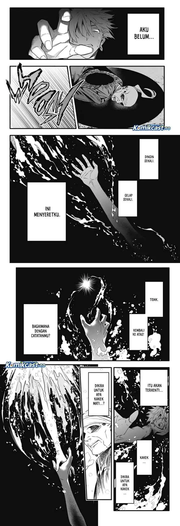 D Gray Man chapter 257 halaman 16