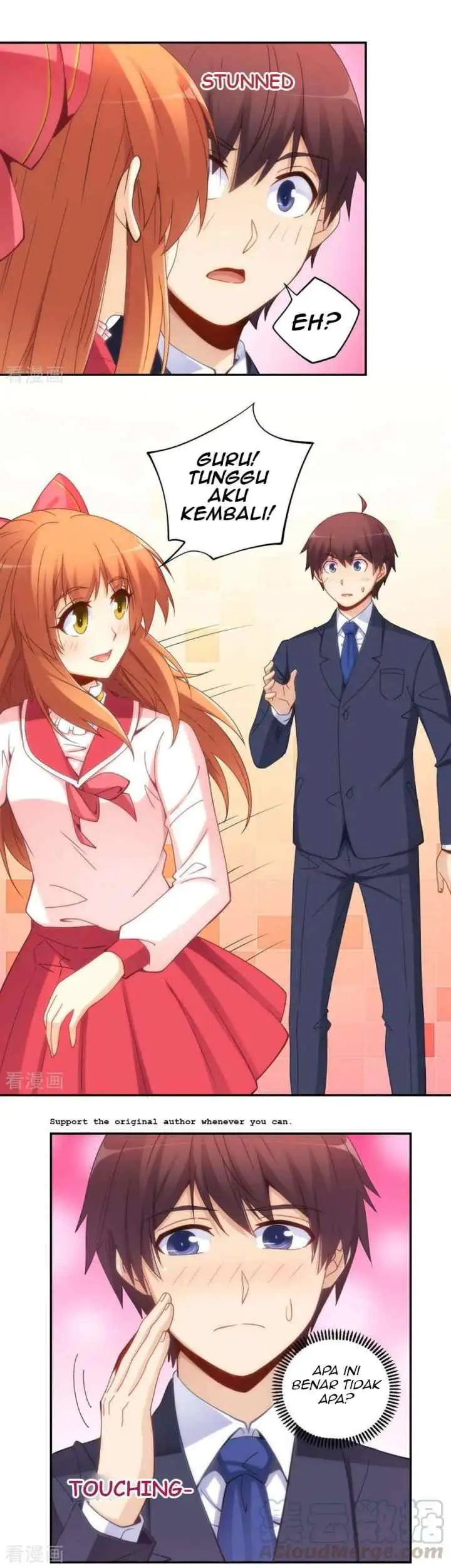 I Am Gao Fu Shuai chapter 91 halaman 14