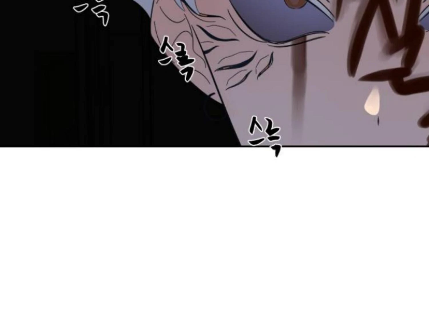Moonmade Child chapter 93 halaman 107