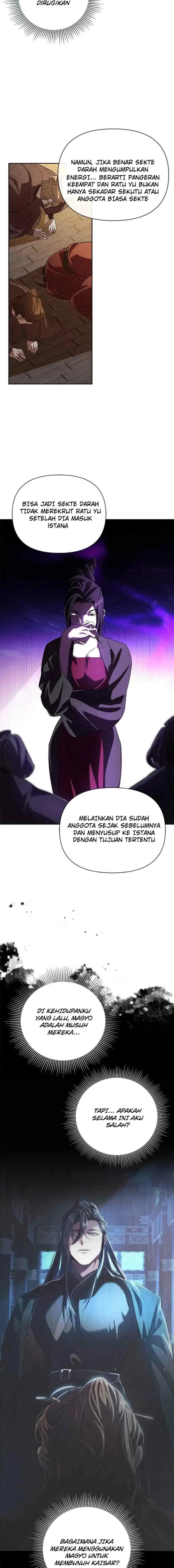 The Mutual Non-Aggression Is Unpalatable chapter 25 halaman 14