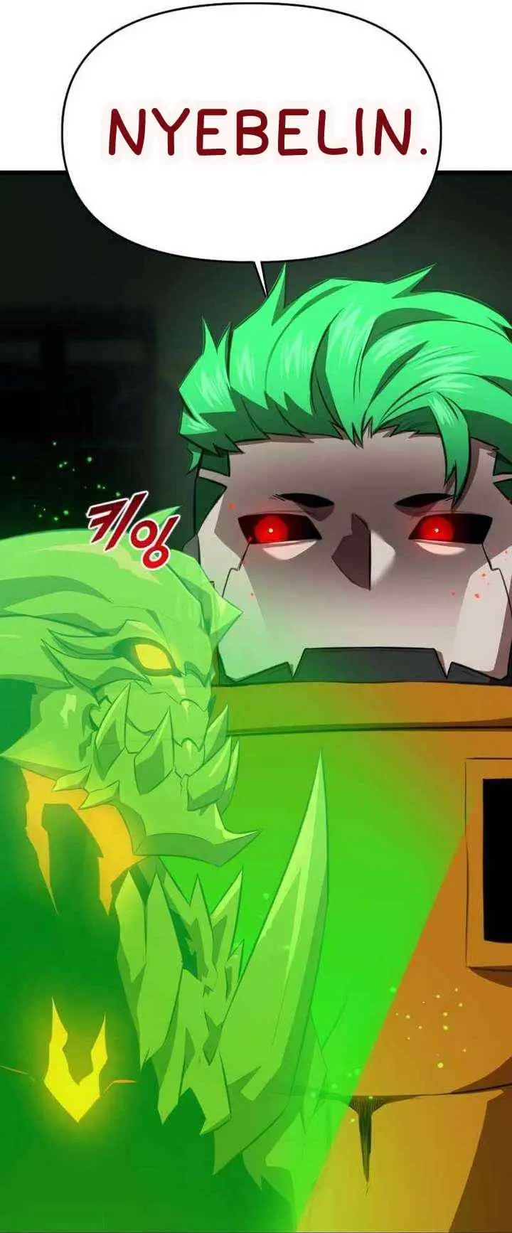 Rental Hero chapter 43 halaman 17