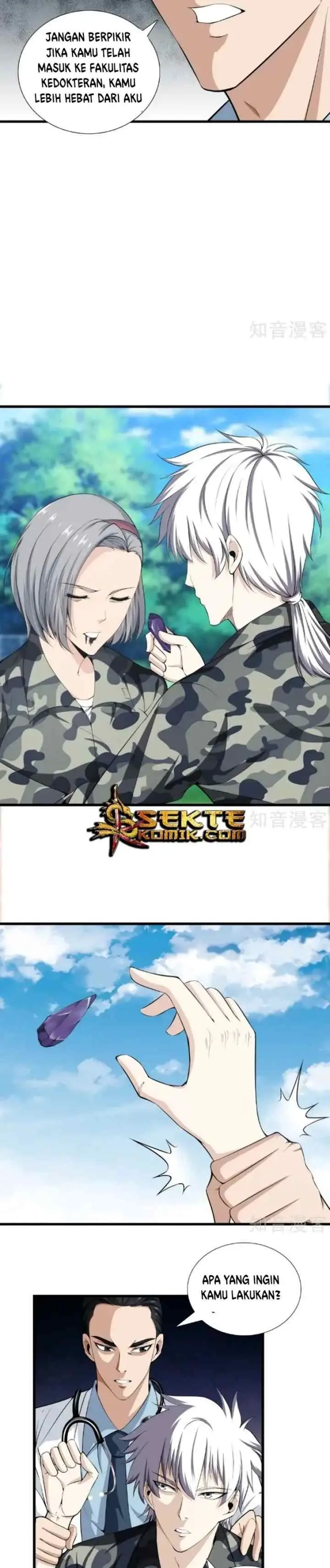 Dushi Zhizun chapter 43 halaman 6
