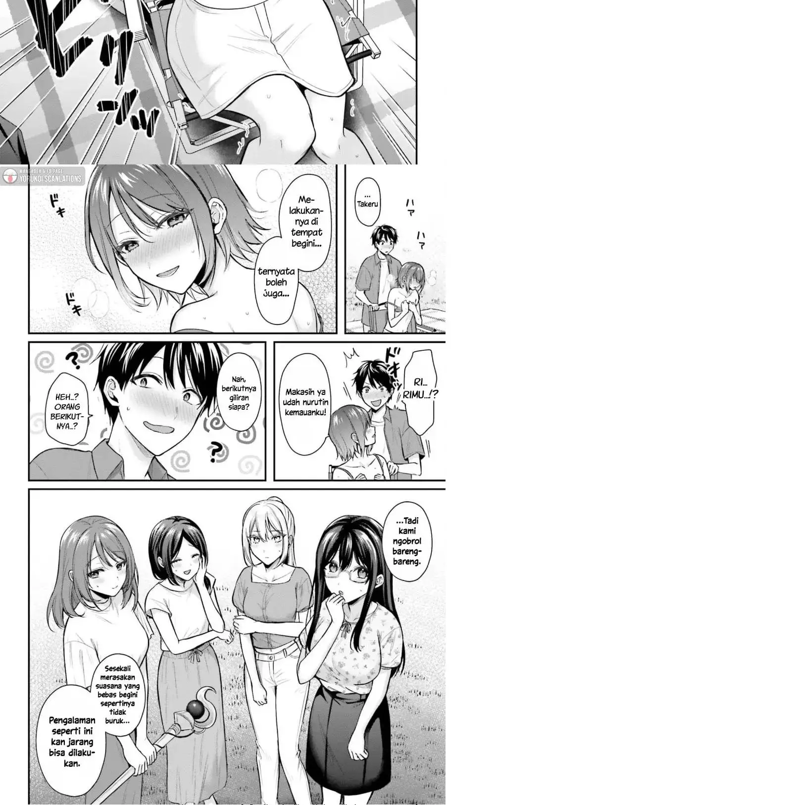 Boukensha ni Narenakatta Ore, Sukiru [Oppai Kyousei] de Nayameru Anoko wo Hitotasuke!? chapter 21 halaman 16