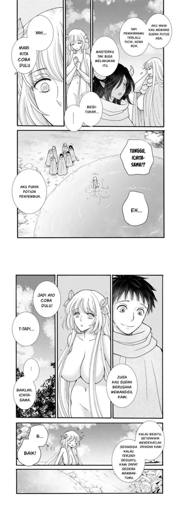 Ataerareta Skill wo Tsukatte Kasei de Isekai Bijotachi to Ichaicha shitai chapter 24.1 halaman 10