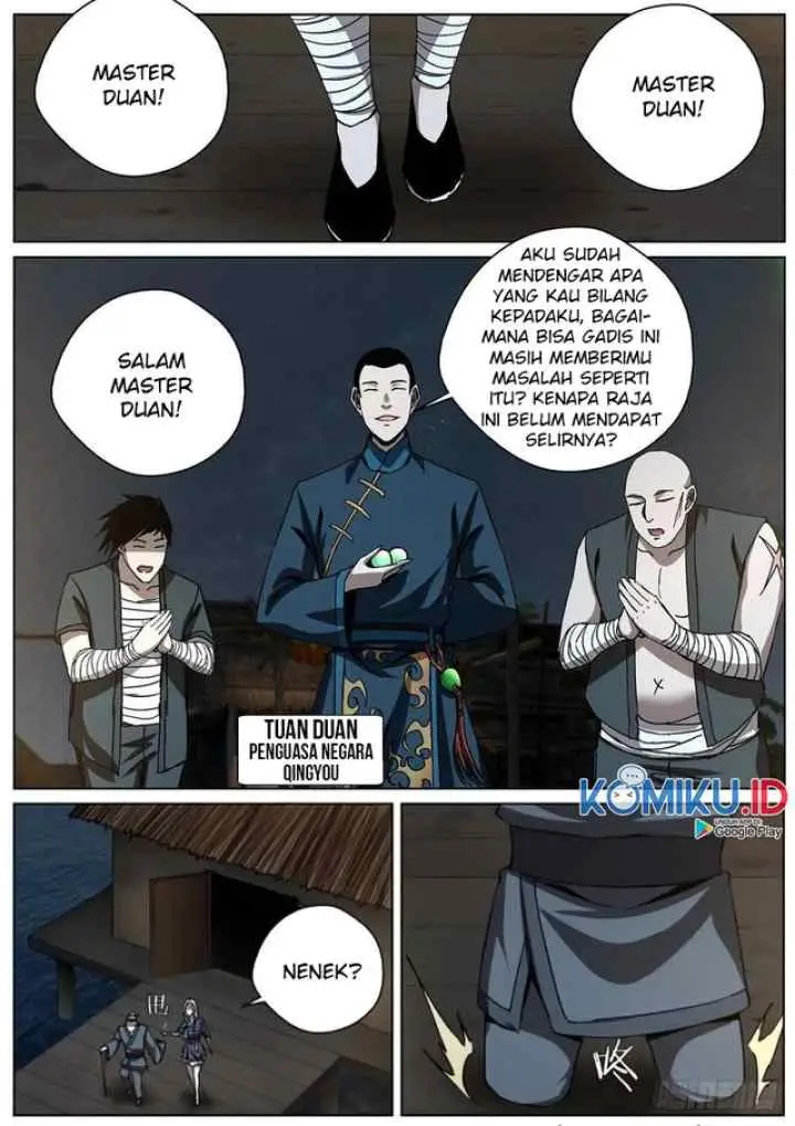 Extreme Mad Emperor System chapter 104 halaman 5