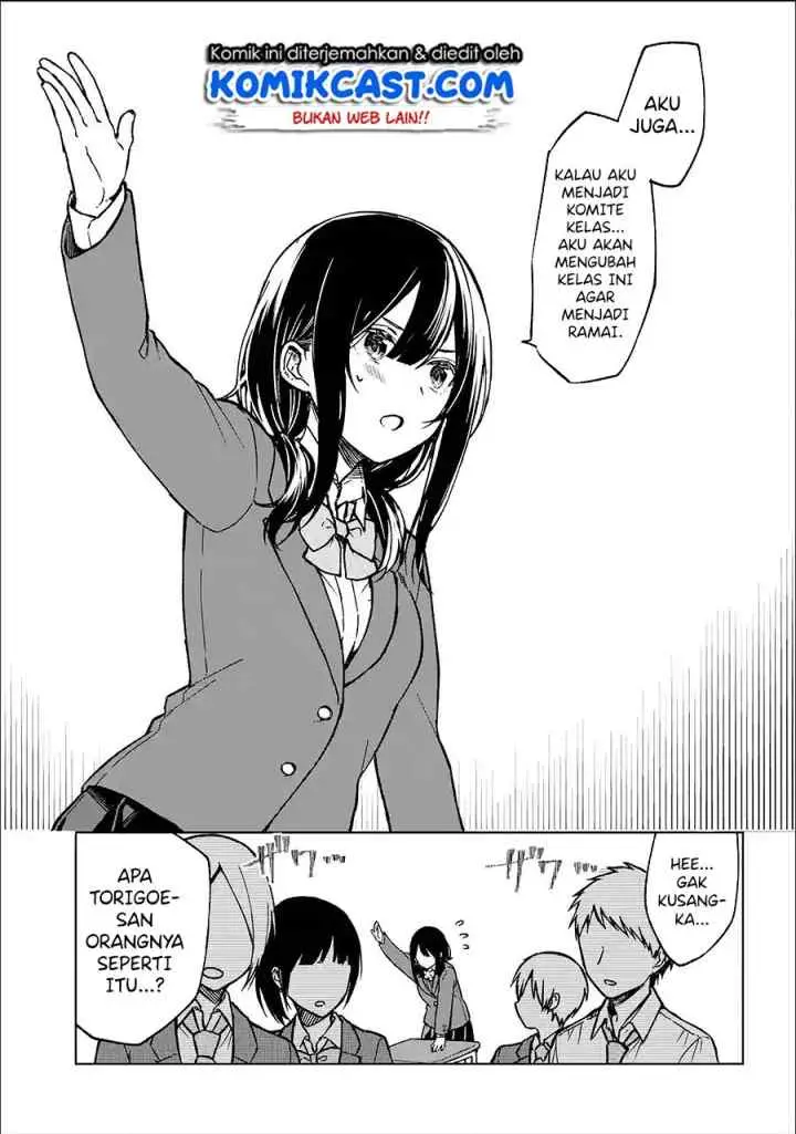 Chikan Saresou ni Natteiru S-kyuu Bishoujo wo Tasuketara Tonari no Seki no Osanajimi datta chapter 12 halaman 8