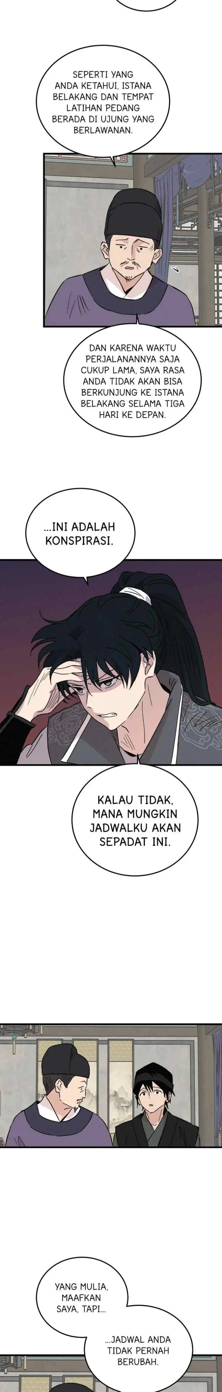 Hugung Scandal chapter 68 halaman 12