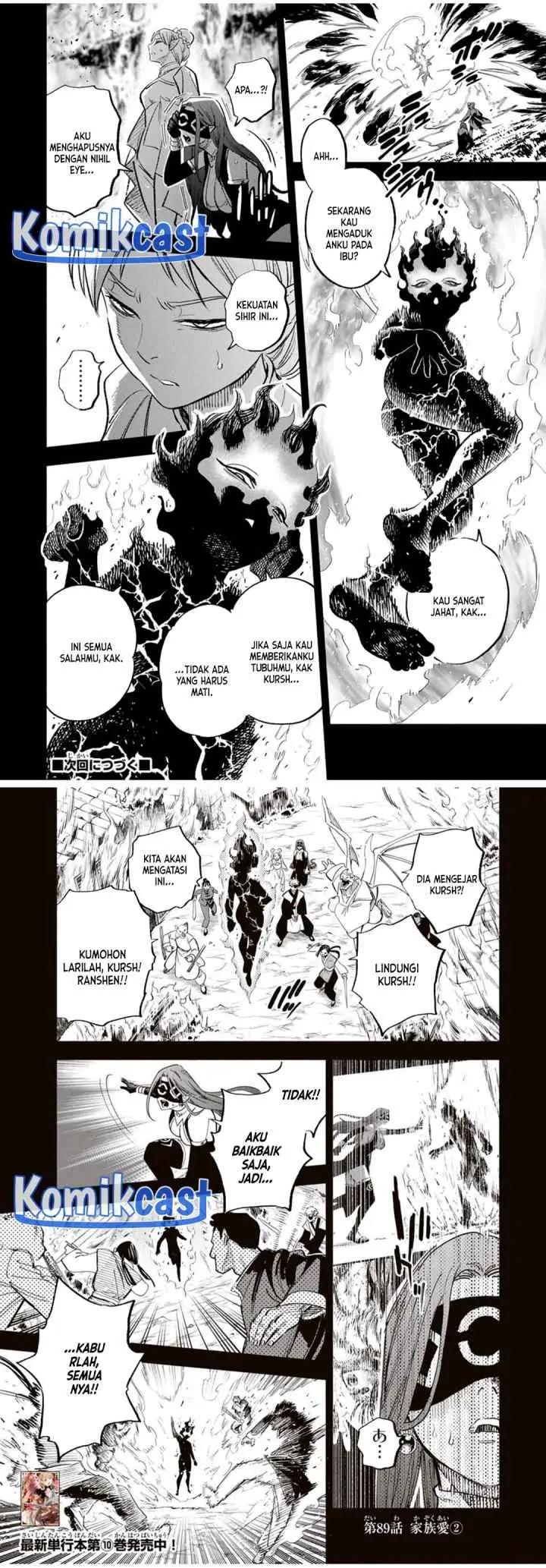 The Unfavorable Job chapter 89 halaman 7