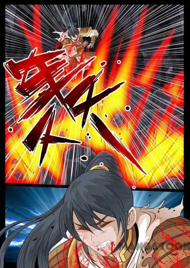 Dragon Amulet: The Emperor and The Country chapter 81 halaman 7
