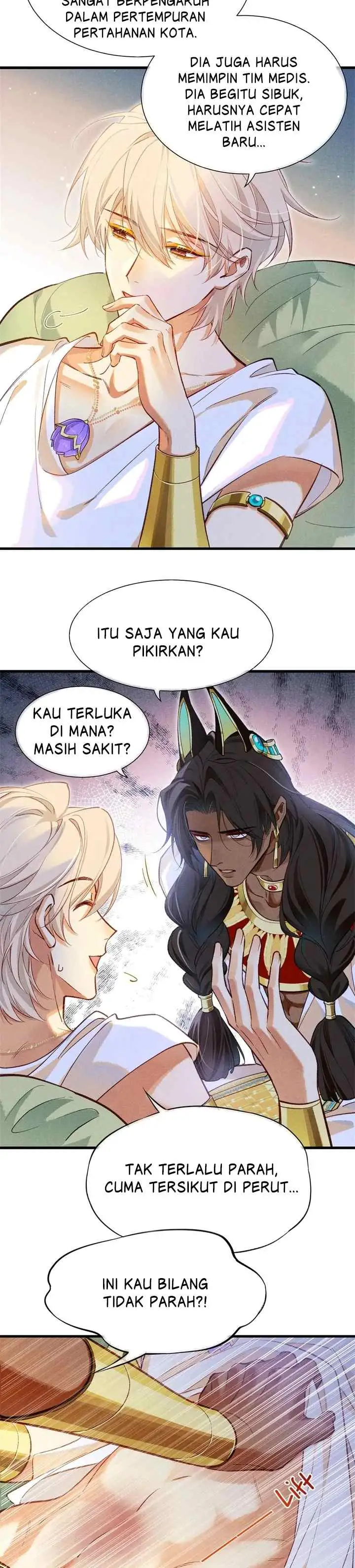 Goodbye My King chapter 91 halaman 17