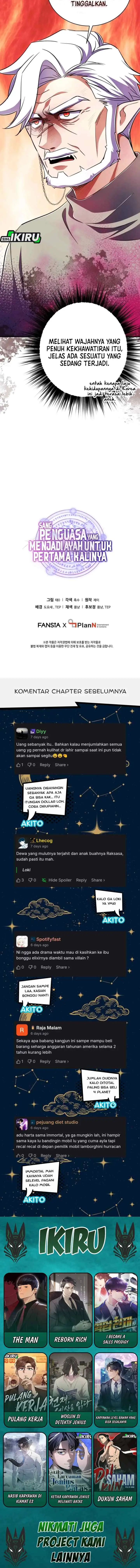 Even the Almighty Is a First-Time Dad chapter 38 halaman 14