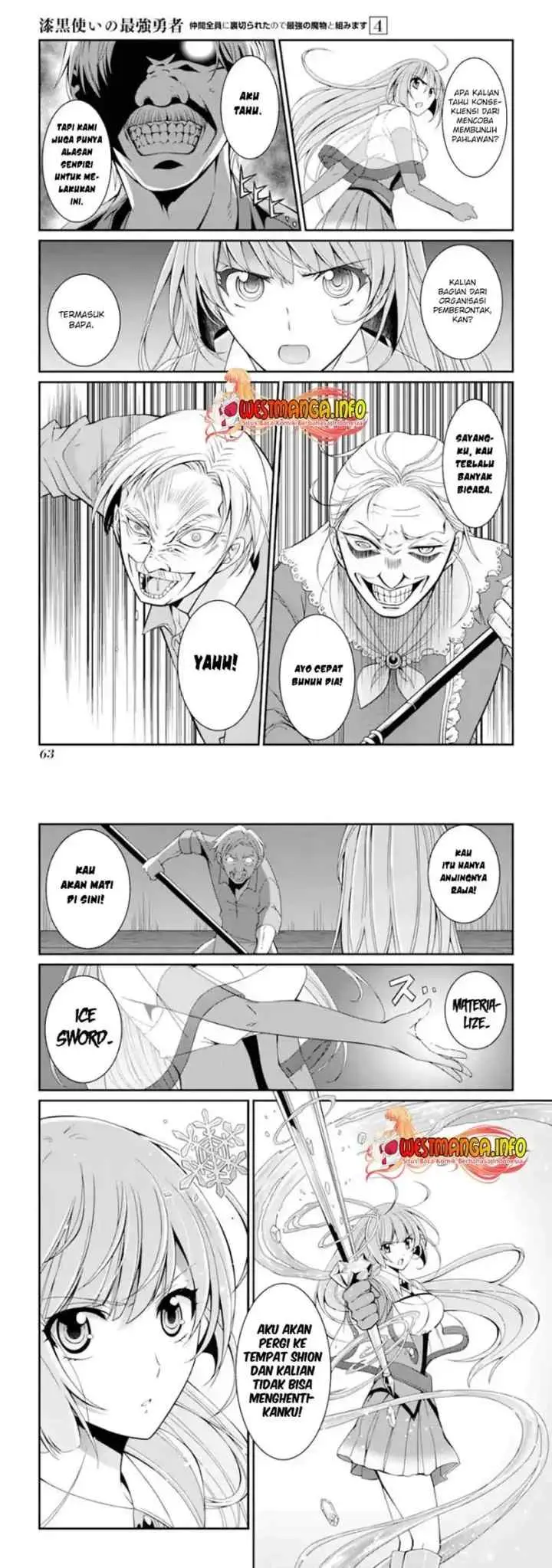 Shikkoku Tsukai no Saikyo Yusha Nakama Zen'in ni Uragira Retanode Saikyo no Mamono chapter 15 halaman 17