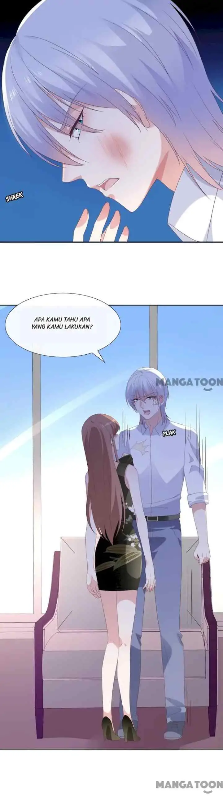 Me! Super Rich! chapter 71 halaman 17