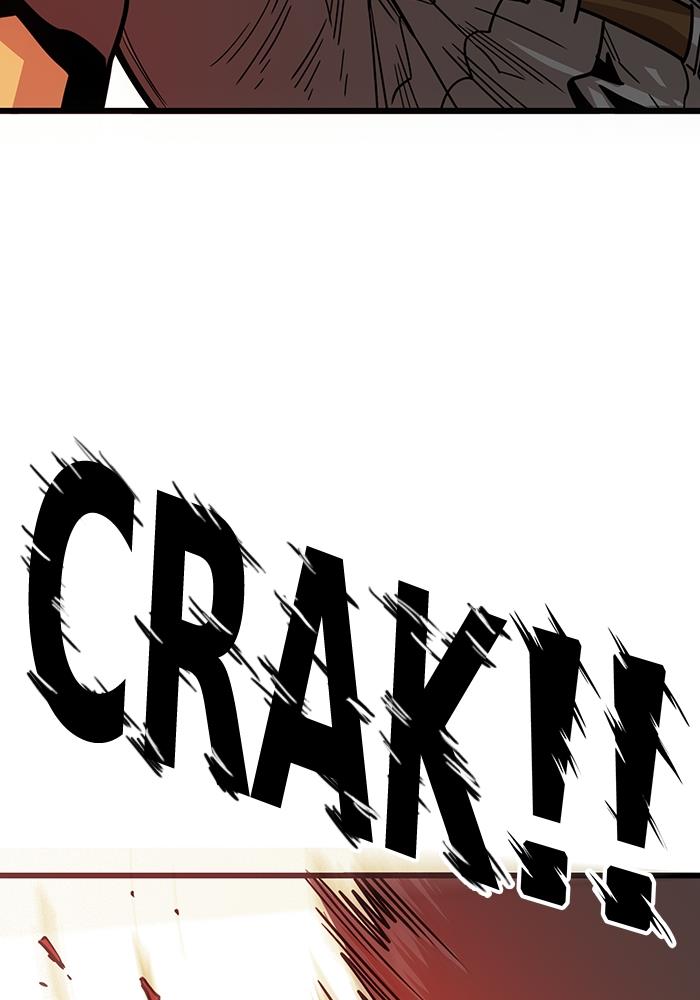 Troll Trap chapter 275 halaman 109