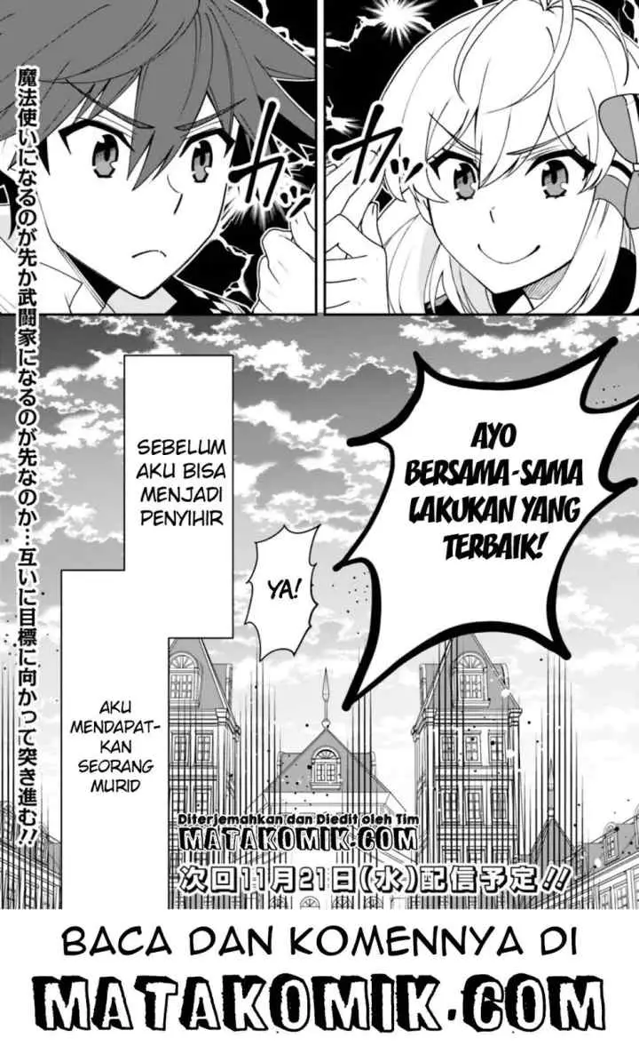 Doryoku Shisugita Sekai Saikyou no Butouka ha Mahou Sekai wo Yoyuu de Ikinuku chapter 8 halaman 20