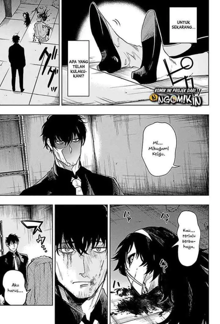 MOMO: The Blood Taker chapter 18 halaman 4
