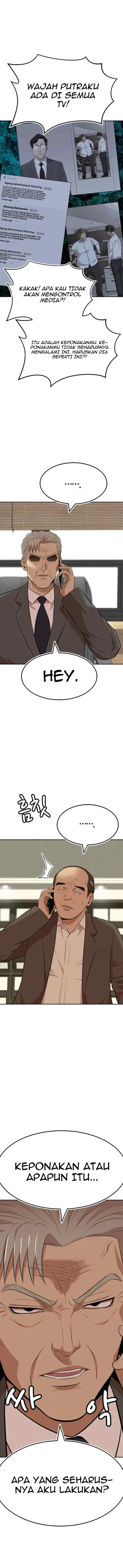 Company Grievance Squad chapter 15 halaman 8