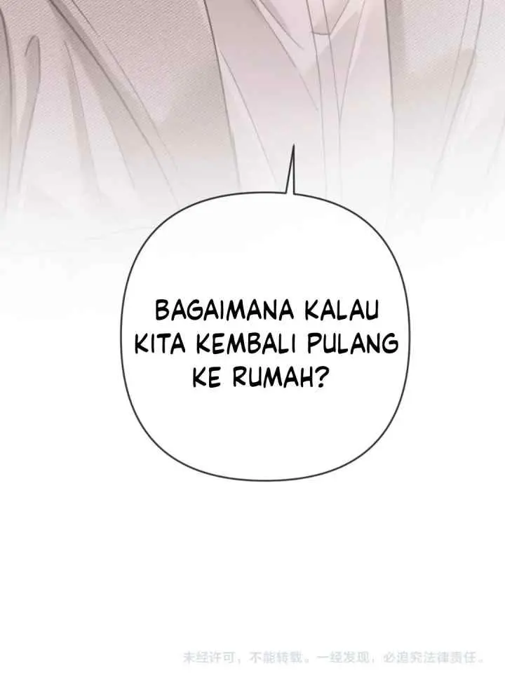 Affectionate Seduction chapter 22 halaman 17