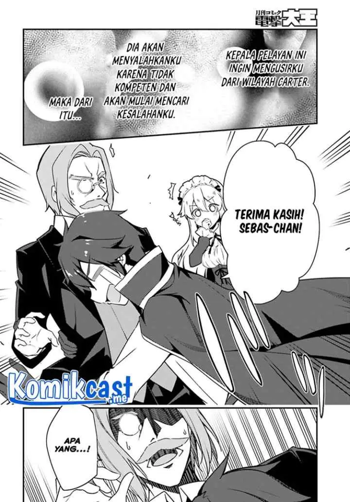 The Incompetent Prince Who Has Been Banished Wants To Hide His Abilities chapter 3 halaman 13