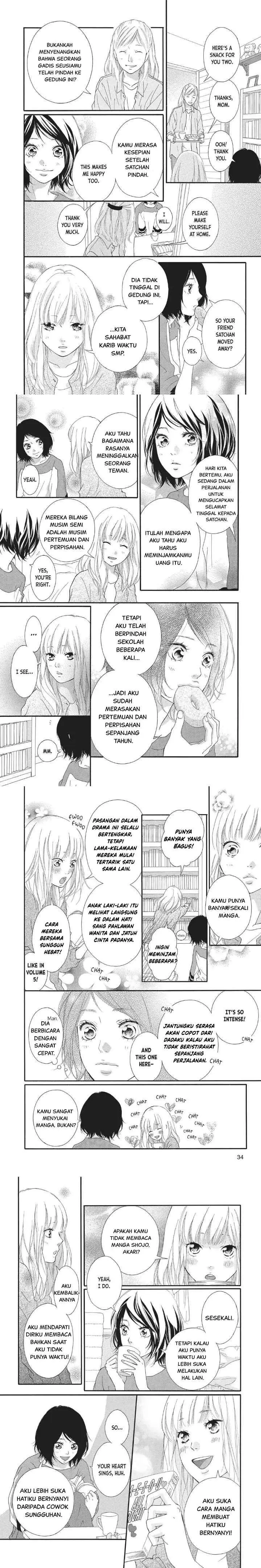 Omoi, Omoware, Furi, Furare chapter 1 halaman 8