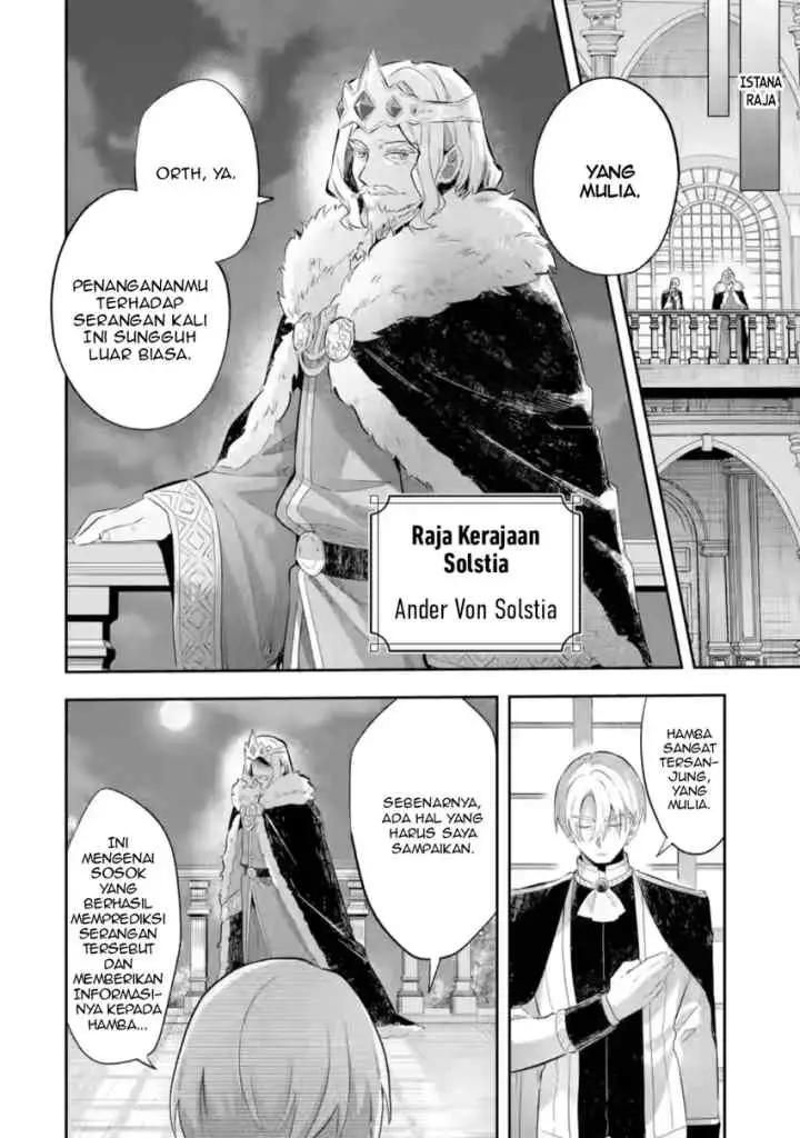 Game Sekai no mobu akuyaku ni tensei shita node Last bos wo mezashite mita chapter 5.2 halaman 13