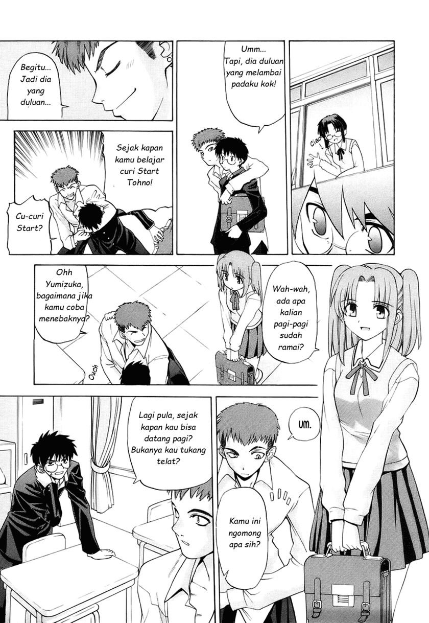 Shingetsutan Tsukihime chapter 1 halaman 9