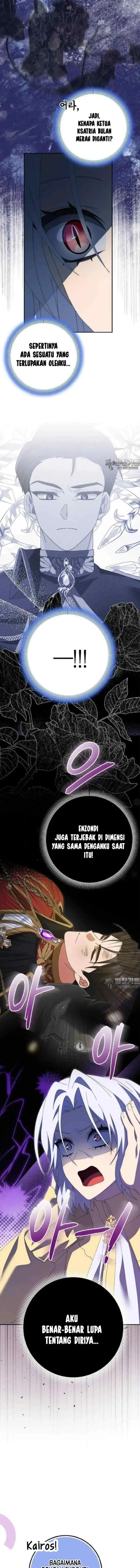 I Raised My Husband Wrong chapter 25 halaman 13