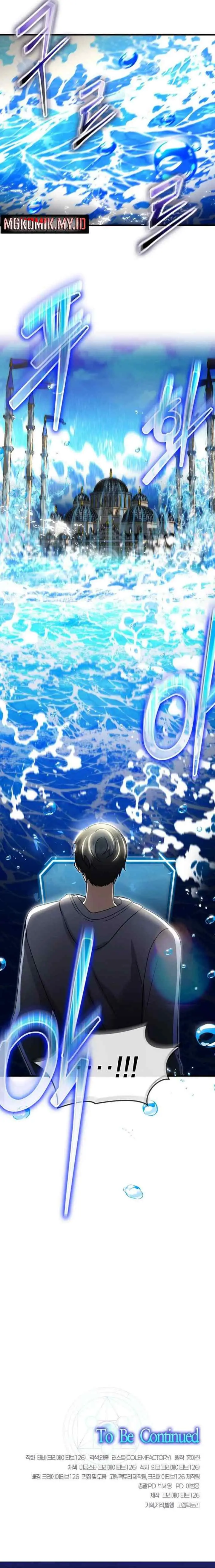 The Regressed Genius Player's Legendary Weapon Creation chapter 50 halaman 19